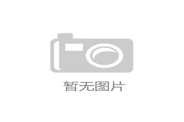 AI视觉分析技术将不再局限于专业队，普惠型“AI教练”将在2028年归于大众体育培训与日常健身场景